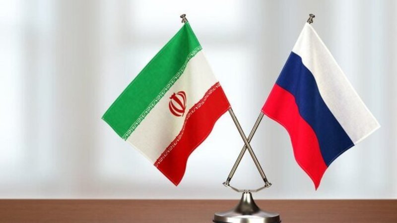 کانال مالی ایران و روسیه متصل شد