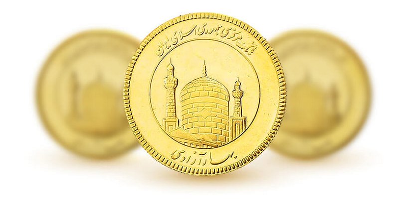 فروش ده هزار و ۱۴۷ قطعه ربع سکه بهار آزادی در بورس + قیمت