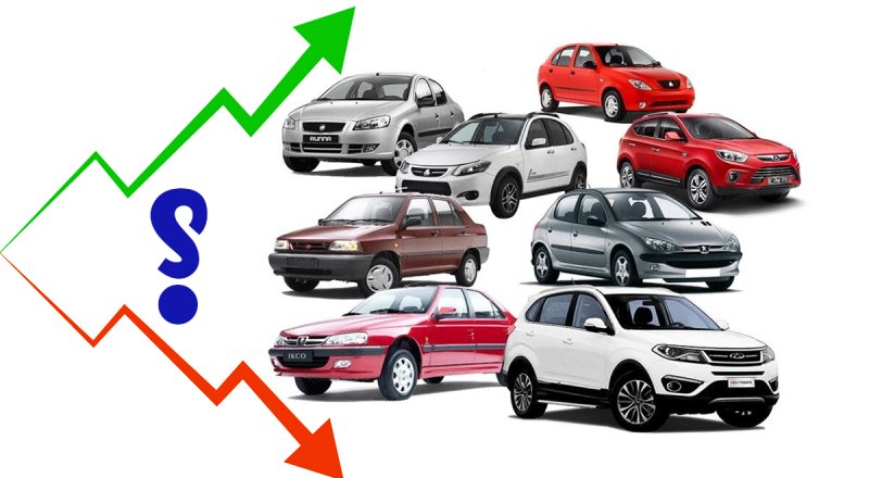 پیش بینی قیمت خودرو برای شب عید؛ منتظر گرانی باشیم یا کاهش قیمت؟