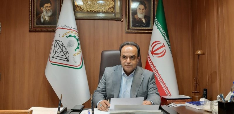 صعود چشمگیر قیمت طلا و  سکه در ایران