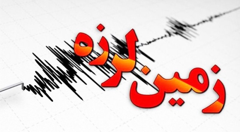 زلزله ۷.۱ ریشتری تاجیکستان را لرزاند 