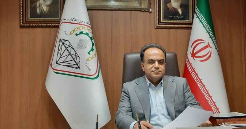 رکورد جدید در بازار طلا / عبور سکه از کانال 30 میلیون تومان!