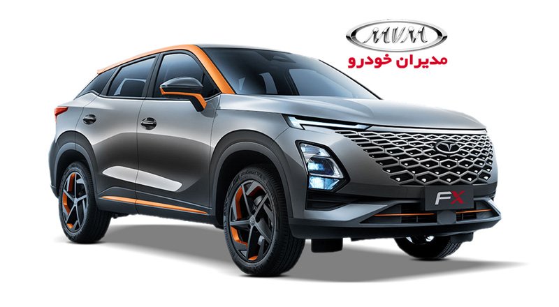 فونیکس FX پرمیوم وارد بازار آزاد شد + قیمت