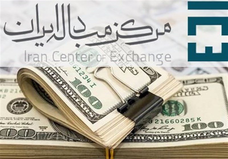 جزئیاتی جدید از معاملات مرکز مبادله ایران