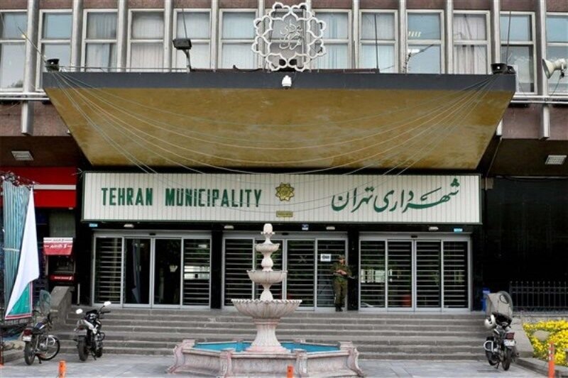 تمام جرایم عوارض نوسازی تهران از سال ۴۸ تا ۱۴۰۰ بخشیده شد