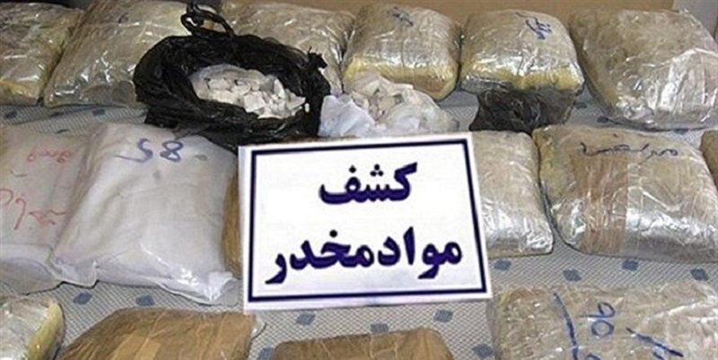 ضربه وزارت اطلاعات به بزرگ‌ترین مافیای قاچاق بین‌المللی مواد مخدر در کشور