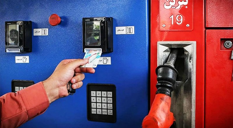 خبری مهم درباره سهمیه بنزین نوروز/ کارت بانکی جای کارت سوخت را می‌گیرد؟