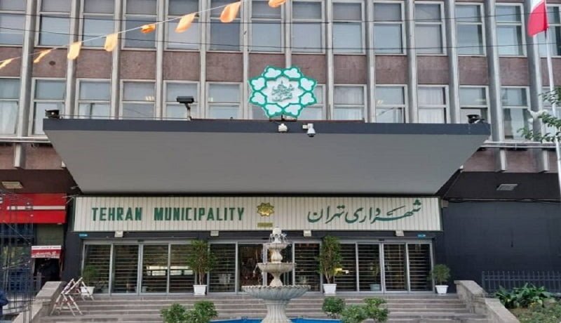 شهرداری تهران به اعضای شورا عیدی داد؟