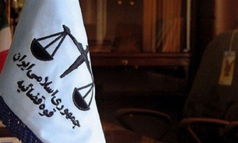 دادستان تهران: کیفرخواست مدیران پتروشیمی رجال صادر شد