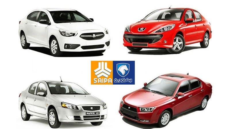 قیمت روز خودروهای محصولات ایران خودرو و سایپا /تارا اتوماتیک یک میلیارد و ۶۵ میلیون تومان! 