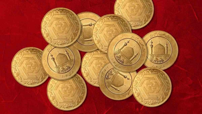 آخرین قیمت سکه بورسی  ۲۹ فروردین ۱۴۰۲