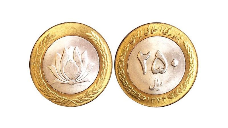ارزش واقعی سکه‌های ۲۵ تومانی مشخص شد