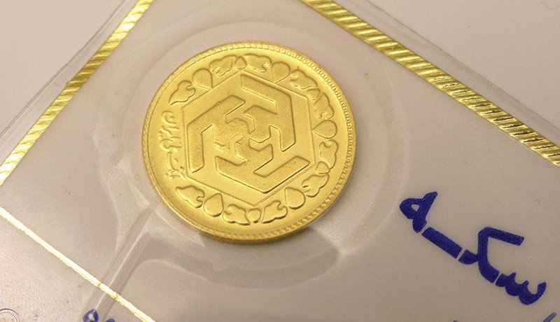 آخرین قیمت سکه در بورس ۱۲ اردیبهشت ۱۴۰۲
