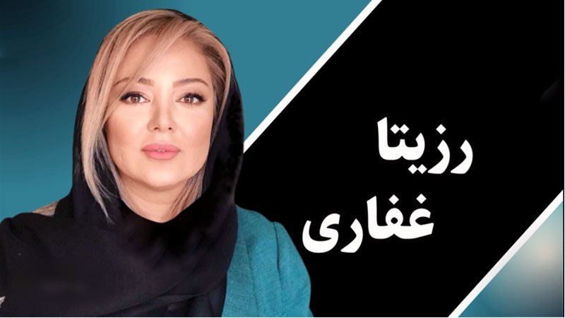 این بازیگر زن معروف، فامیل گوگوش از آب درآمد + تصویر