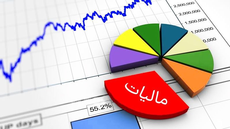 صاحب خانه ها با این شرط از پرداخت مالیات معاف می شوند