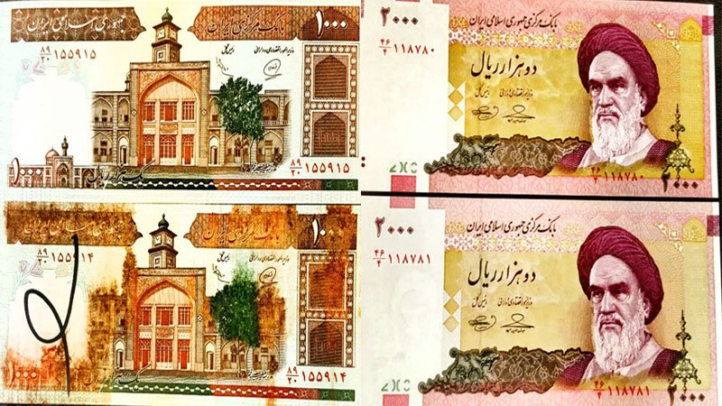 بعد از سکه ۲۵ تومانی بازار این اسکناس‌ها داغ شد!/ اسکناس ارور چیست؟