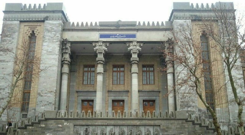 بیانیه وزارت امور خارجه جمهوری اسلامی ایران در خصوص حقابه هیرمند