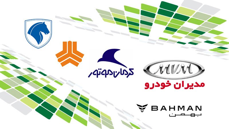 بازار خودرو خرداد را چطور شروع کرد؟ + قیمت لیست کامل تمام خودروها