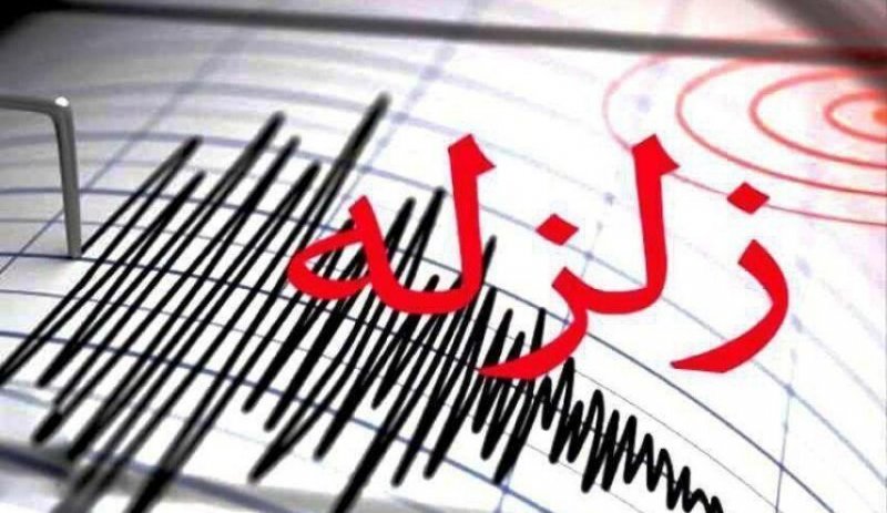 ویدئویی از لحظه وقوع زلزله در سراب