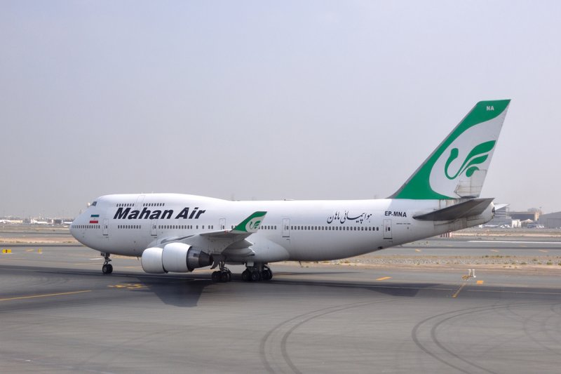 فرود اضطرای هواپیمای ایرانی در تاشکند 