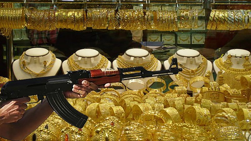 کیفرخواست سارقان مسلح طلافروشی‌های شرق تهران صادر شد