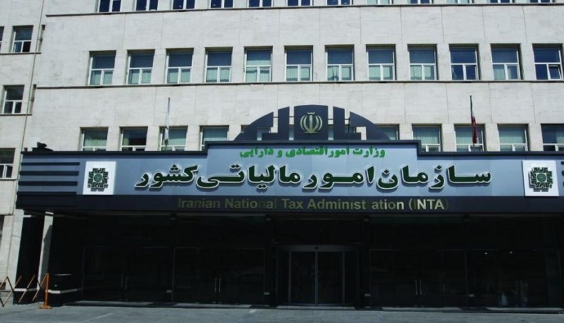 مهلت ارسال صورت‌حساب‌ الکترونیکی به سامانه مودیان تا پایان تیر تمدید شد