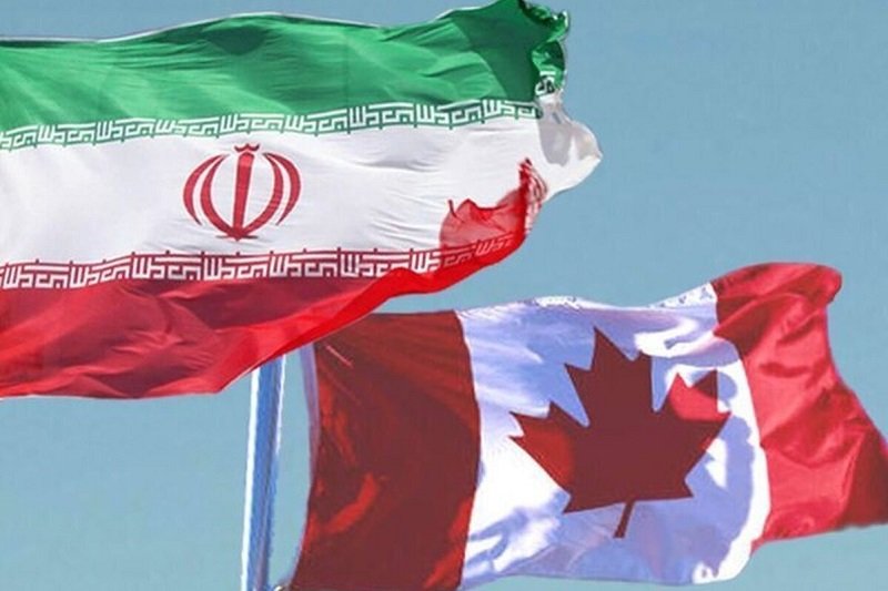 شکایت ایران از کانادا به دیوان بین‌المللی دادگستری