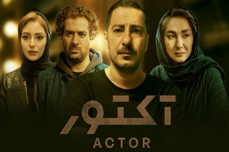 درخشش «آکتور» در جایزه جهانی درامای سئول