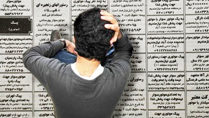 خبر خوب برای متقاضیان کار؛ اعزام نیروی کار به ۴ کشور خارجی آغاز می‌شود