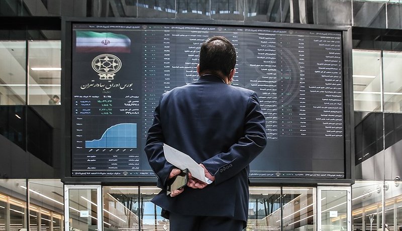 وضعیت شاخص بورس در آخرین  روز هفته