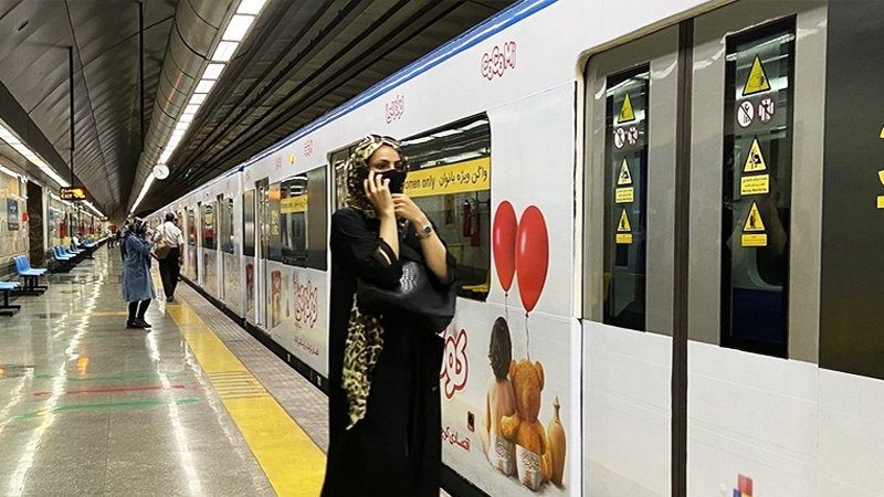 ظاهر عجیب این افراد متروی تهران را بهم ریخت! +تصاویر