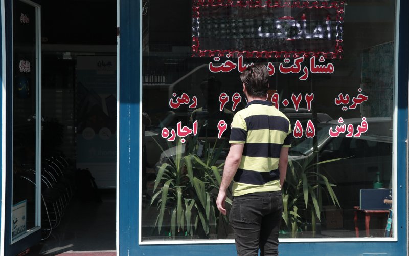 رهن و اجاره نجومی سوئیت و خانه‌های ریزمتراژ در تهران