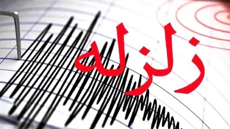 فوری؛ زلزله ۴/۴ ریشتری مازندران را لرزاند