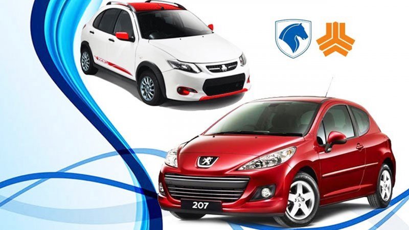 صعود ناگهانی قیمت ۱۰ خودروی پرفروش بازار + قیمت جدید انواع خودرو