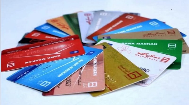 تجمیع کارت‌های بانکی به کجا رسید؟