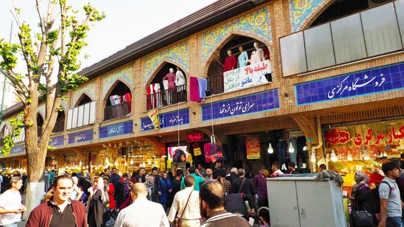 تصمیم نهایی شورای شهر درباره انتقال بازار تهران