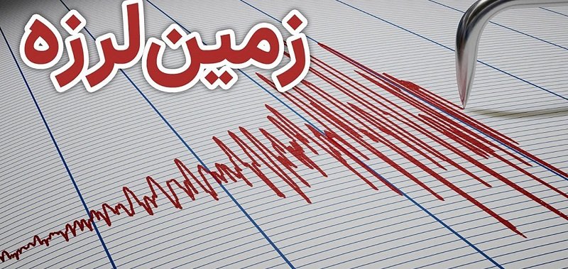 زلزله ۵ ریشتری جمهوری آذربایجان اردبیل را هم لرزاند