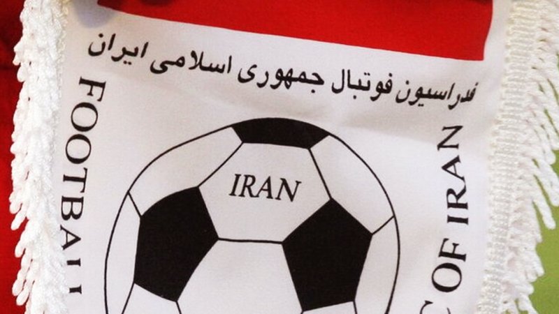 قرارداد ۱۵ میلیاردی با همسر یک بازیکن فوتبال ایران!