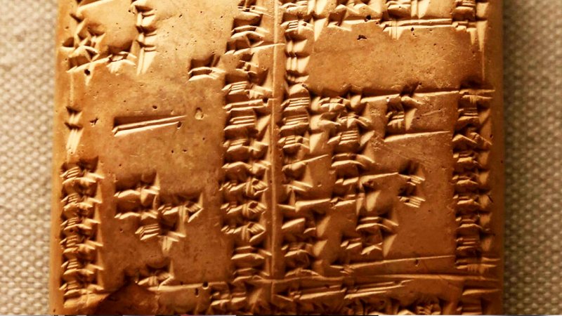 نامه‌‌ عجیب دانش‌آموزی به مادرش در حدود ۴ هزار سال پیش! + متن