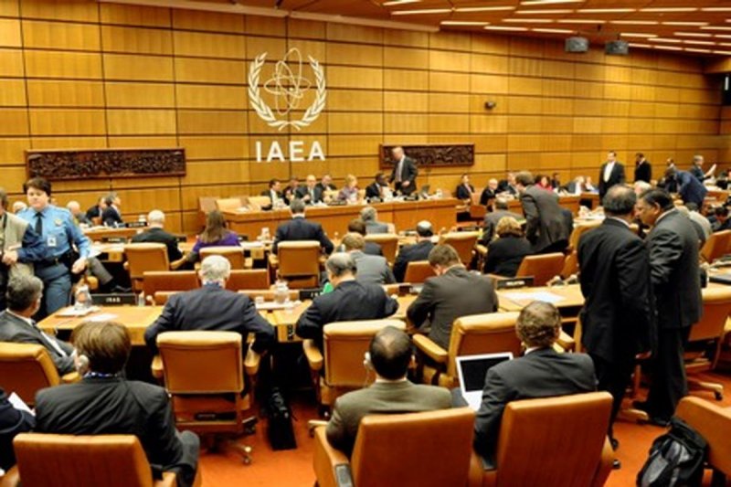 بیانیه ضد ایرانی اتحادیه اروپا در نشست شورای حکام آژانس