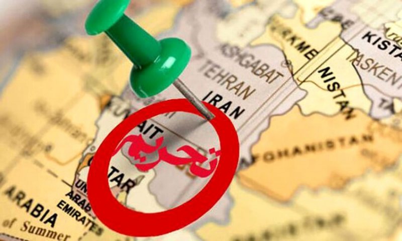 تحریم‌های جدید آمریکا  علیه ایران