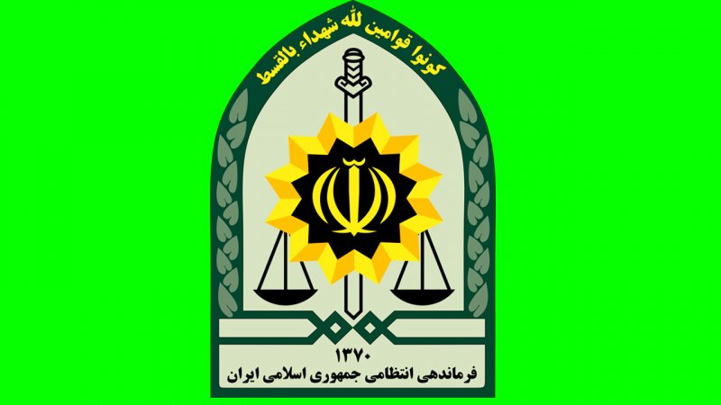 نیروی انتظامی استخدام می‌کند؛ برای ثبت‌نام به این سایت مراجعه کنید