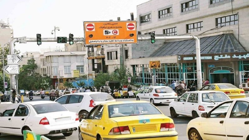 معیارهای جدید طرح ترافیک تهران اعلام شد