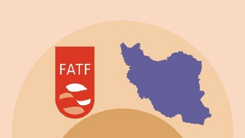 توضیح وزارت اقتصاد درباره FATF 