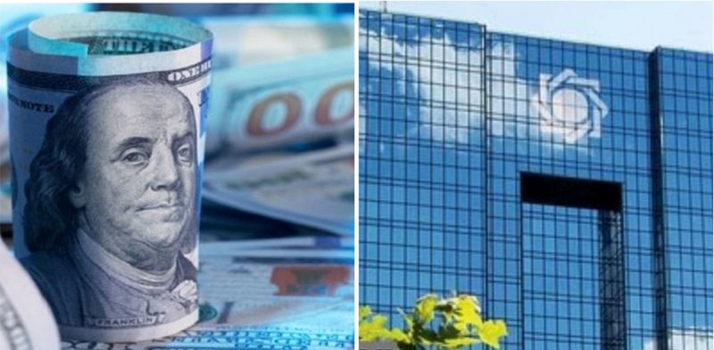 فوری؛ ۱.۷ میلیارد دلار از منابع ارزی ایران در لوکزامبورک آزاد شد