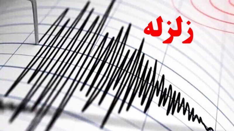 فوری؛ زلزله نسبتا شدید در تبریز
