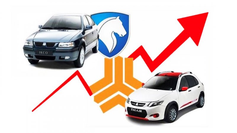 موج سنگین افزایش قیمت خودروهای داخلی؛ از پراید تا دنا همه گران شدند! + جدول