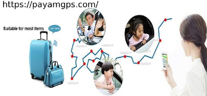 چرا باید ردیاب شخصی بخریم؟