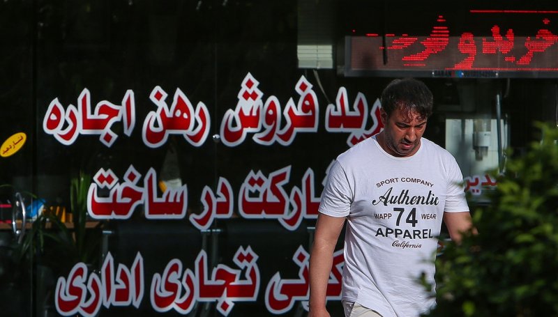 با 6 میلیارد در این محله می‌توان صاحب 3 خوابه نوساز شد + جدول