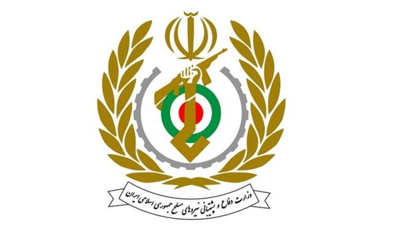 بیانیه وزارت دفاع به مناسبت پایان تحریم‌‌های موشکی ایران در قطعنامه ۲۲۳۱
